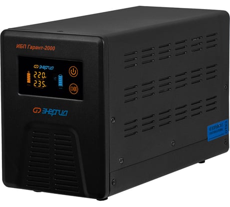 ИБП (24В, 2000 ВА) Энергия Гарант-2000 Е0201-0042