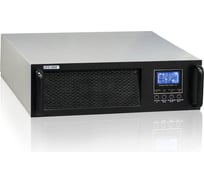Трехфазный источник бесперебойного питания АТС-КОНВЕРС Ats onepower pro 10,000ва/9,000вт, 3/1 lcd, snmp, usb, rs-232, epo, cиловой модуль ATS 10000 3/1 T-X (R)
