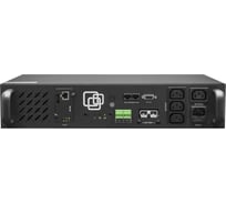 Источник бесперебойного питания SNR Line-Interactive, 500 VA, Rackmount, без встроенных АКБ (ток заряда 4А) c SNMP картой SNR-UPS-LIRM-500-X-SNMP