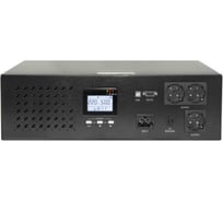 Источник бесперебойного питания SNR Line-Interactive, мощность 3000 ВА/2400 Вт,Rackmount 3U, Schuko, LCD (14758) SNR-UPS-LIRM-3000-PS