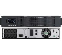 Источник бесперебойного питания SNR Он-Лайн серии ELEMENT (14758) SNR-UPS-ONRT-1500-XL36