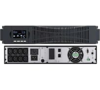 Источник бесперебойного питания SNR Он-Лайн серии (14758) SNR-UPS-ONRT-3000-S72