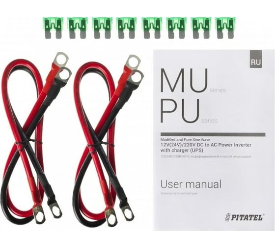 Инвертор/ИБП Pitatel KV-MU2000.12