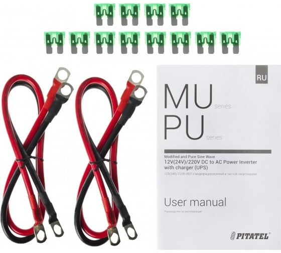 Инвертор/ИБП Pitatel KV-MU3000.12
