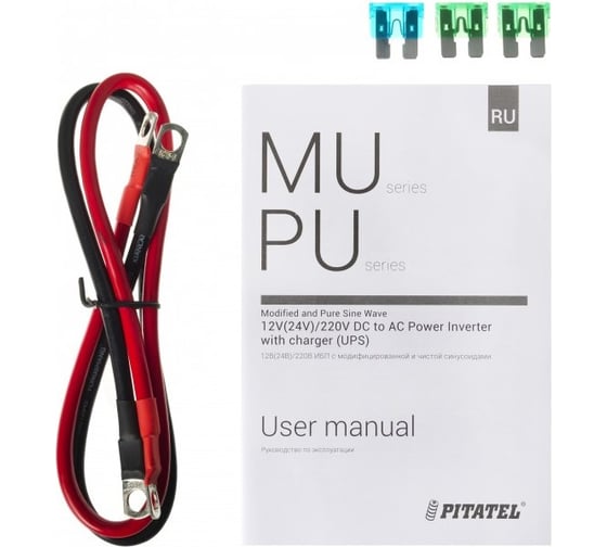 Инвертор/ИБП Pitatel KV-PU1000.12