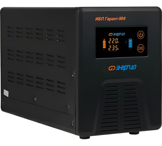 ИБП Энергия Гарант- 500 Е0201-0038
