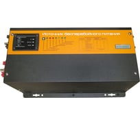 Источник бесперебойного питания АТС-КОНВЕРС 2000 ва/2000 вт (off-line, внешняя аб 24в, wall mounted) ATS 2000 W-24V