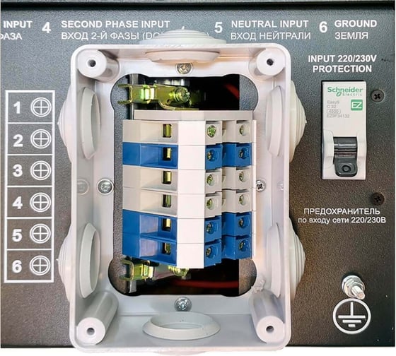 Источник бесперебойного питания МИКРОАРТ МАП SIN 15кВт 48В Hybrid