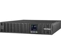 Источник бесперебойного питания CYBERPOWER Online 2000VA/1800W USB/RS-232/EPO/SNMPslot/RJ11/45/ВБМ 8 IEC С13 OLS2000ERT2U