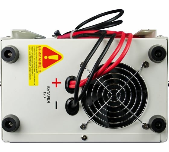 Источник бесперебойного питания 12V Энергия Pro- 800 Е0201-0028