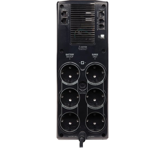 Источник бесперебойного питания APC Back-UPS RS 1200VA LCD 230V BR1200G-RS