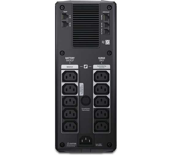 Источник бесперебойного питания APC Back-UPS RS 1200VA LCD 230V BR1200GI