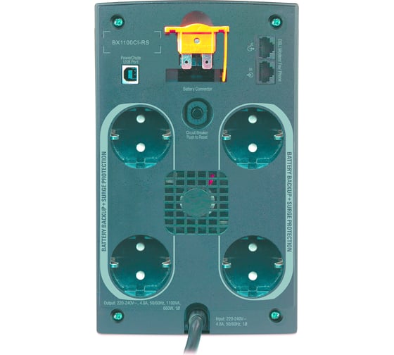Источник бесперебойного питания APC Back-UPS RS 1100VA 230V BX1100CI-RS
