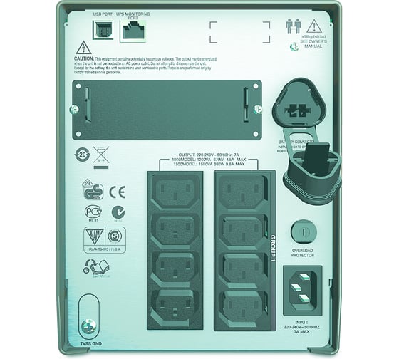 Источник бесперебойного питания 1000 Вт APC Smart-UPS SMT1500I