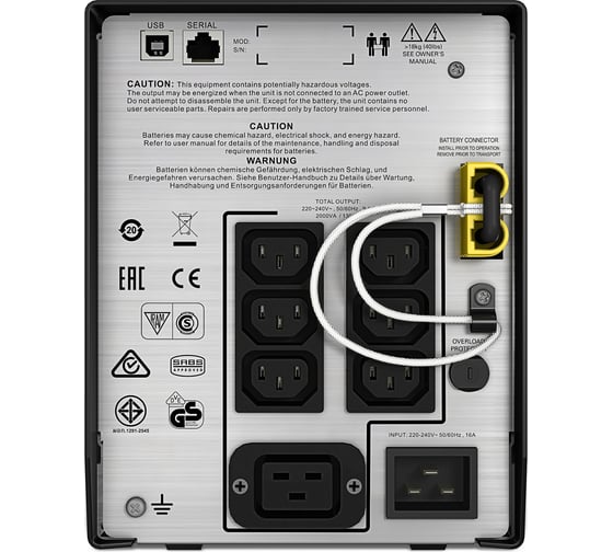 Источник бесперебойного питания 2000VA APC Smart-UPS C SMC2000I