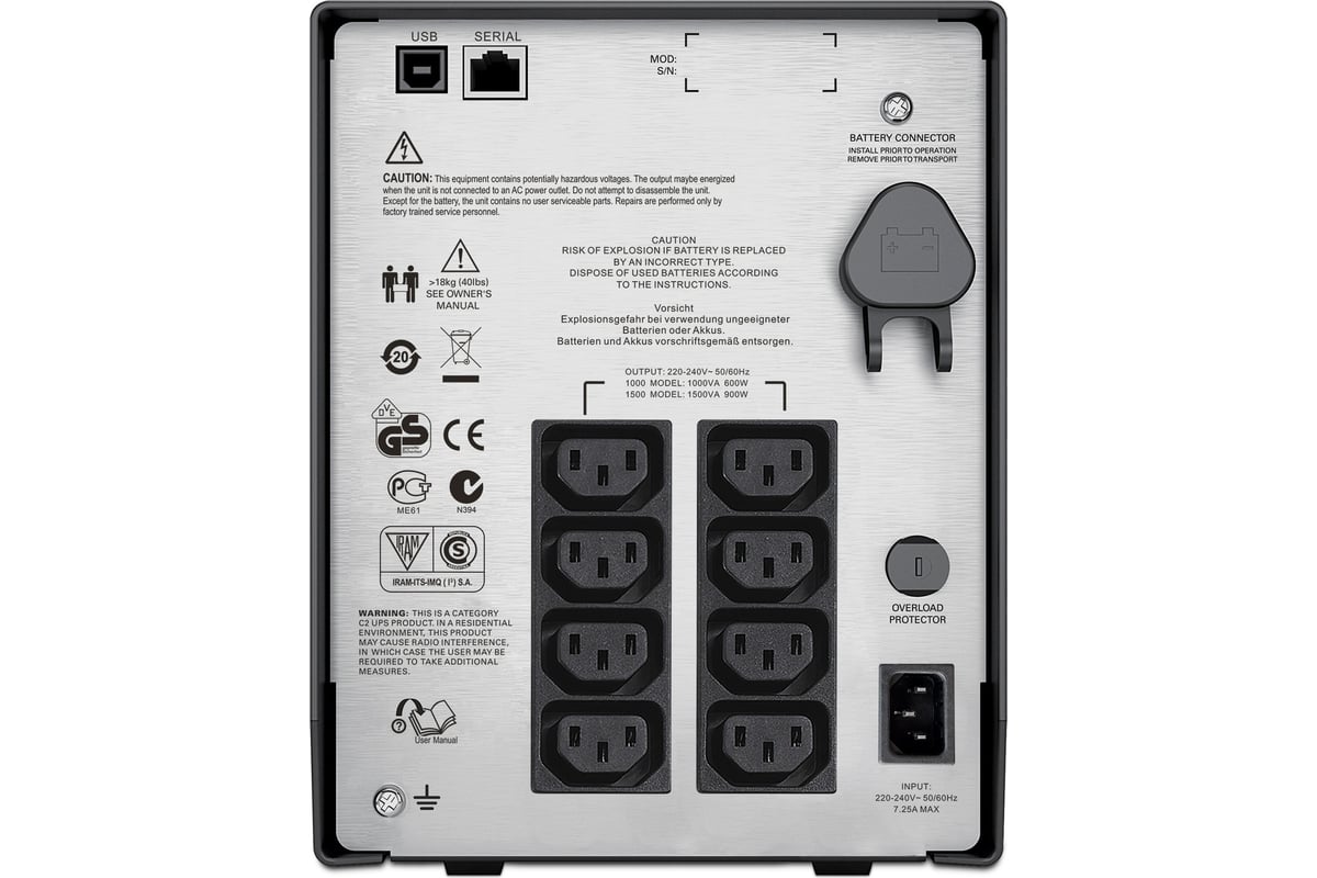 Apc smart ups smc1500i. APC by Schneider Electric Smart-ups smc1500i. APC Smart-ups smc1500i, c 1500va LCD 230v. APC Smart-ups c1000. Беспереибп APC by Schneider Electric Smart-ups c 5000va LCD smc1000i.