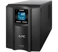 Источник бесперебойного питания 1000VA APC Smart-UPS C SMC1000I