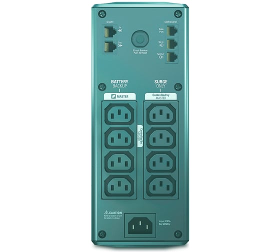 Источник бесперебойного питания 900VA APC Back-UPS RS BR900GI