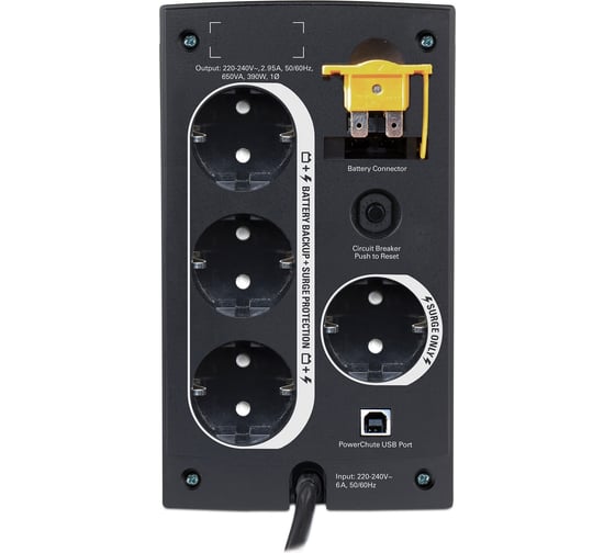 Источник бесперебойного питания 650VA APC Back-UPS RS BX650CI-RS