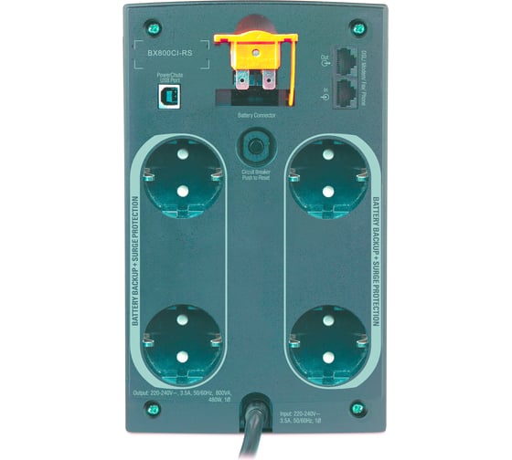Источник бесперебойного питания 480 Вт APC Back-UPS RS BX800CI-RS
