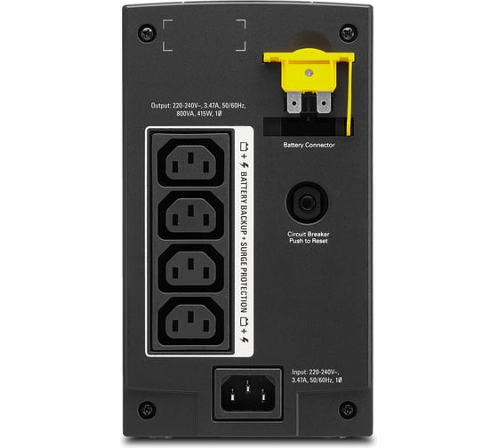 Источник бесперебойного питания APC Back-UPS 800VA BX800LI