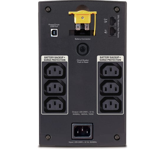 Источник бесперебойного питания APC Back-UPS 700 Watts BX1400UI
