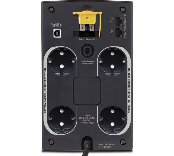 Источник бесперебойного питания APC Back-UPS 700 Watts BX1400U-GR