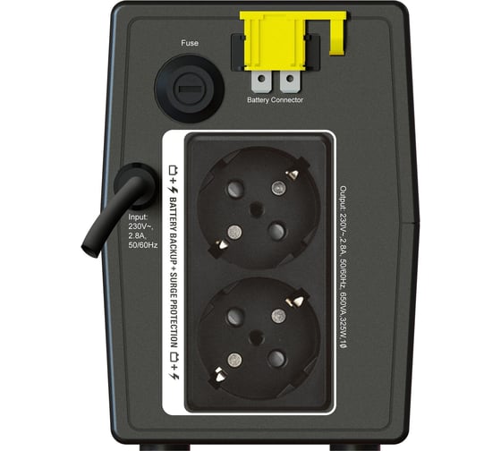 Источник бесперебойного питания APC Back-UPS 650VA BX650LI-GR