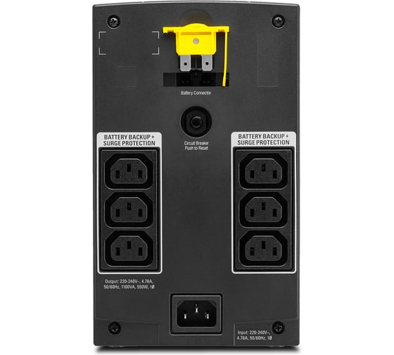 Источник бесперебойного питания APC Back-UPS 1100VA BX1100LI