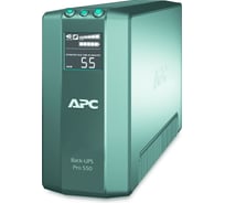 Источник бесперебойного питания APC Back UPS RS 550 VA LCD BR550GI