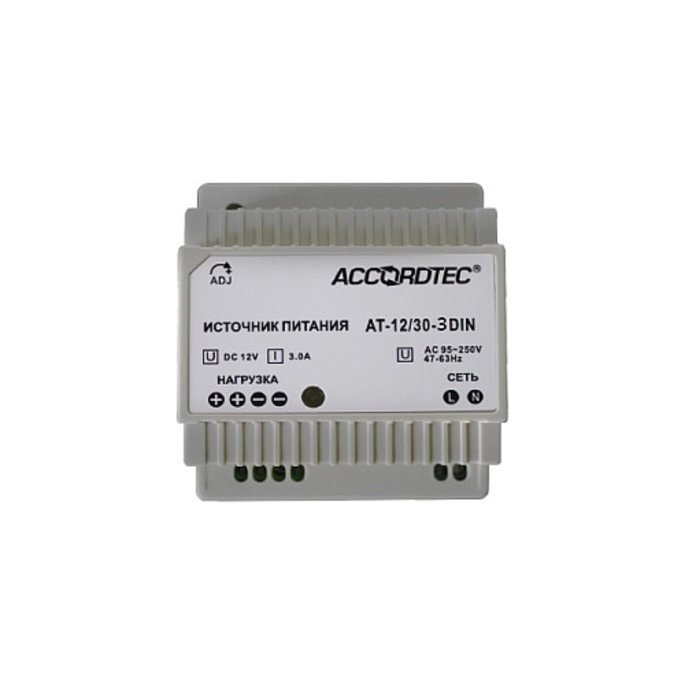 Источник стабилизированного питания ACCORDTEC AT-12/30-3 DIN с ...