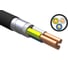 Кабель NVO вбшвнг(а) ls 3x1,5 гост (60 метров) NVO-KPP-VBSHVNG-LS-315-60 1
