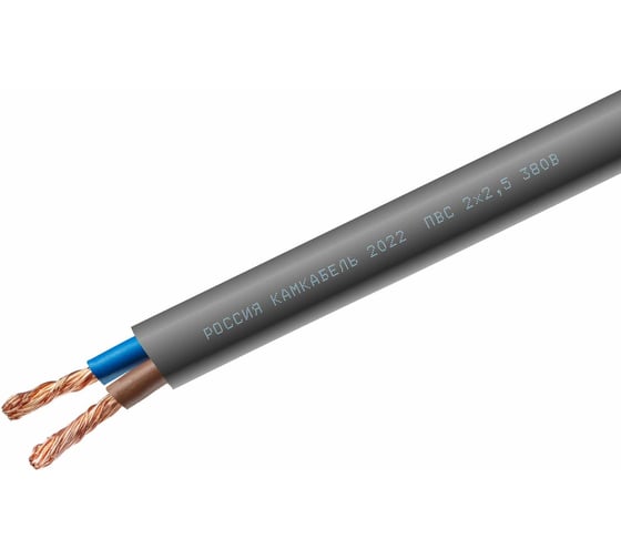 Провод ПВС Камкабель 2x2,5 ЧЕРН 100м 231Я420I0000Ъ60100М