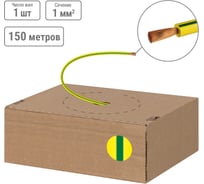 Провод TDM ELECTRIC ПуГВ 1x1.0, ГОСТ в коробке 150 м, желто-зеленый SQ0124-1413