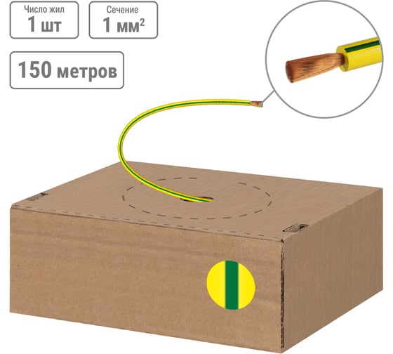 Провод TDM ELECTRIC ПуГВ 1x1.0, ГОСТ в коробке 150 м, желто-зеленый SQ0124-1413
