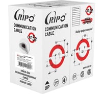 Кабель витая пара Ripo Utp2 cat5e 24awg cu (100м) 001-111008/100