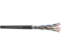 Симметричный кабель связи СКО (Сарансккабель оптика) СКО F/UTP Сat 5e PE 4x2 AWG24 Medium Outdoor 305м УТ-00001845