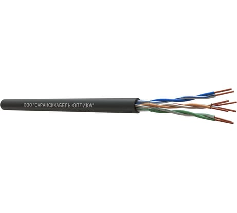 Cимметричный кабель связи СКО (Сарансккабель оптика) СКО U/UTP Сat 5e PE 4x2х0,52 Premium Outdoor 305м УТ-00001843