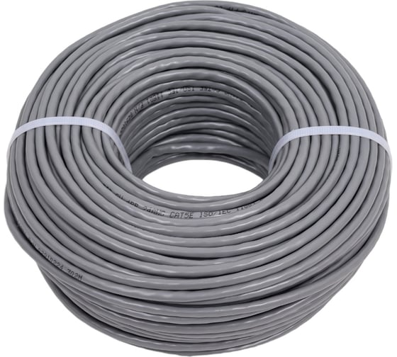 Сетевой кабель Ripo Ftp4 cat5e 24awg cu (50m) 001-122015/50