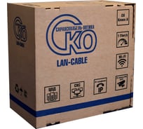 Симметричный кабель связи СКО (Сарансккабель оптика) U/UTP Сat 5e PE 4x2 AWG24 Medium Outdoor 305м УТ-00001844