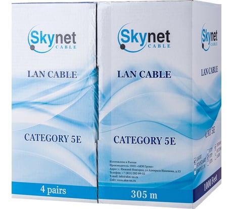 Кабель SkyNet Light FTP indoor 4x2x0,46, медный, FLUKE TEST, кат.5e, однож., 305 м, box, серый CSL-FTP-4-CU