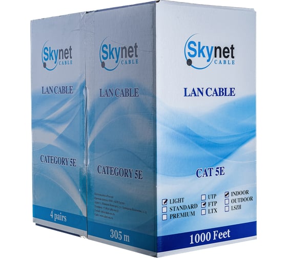 Кабель SkyNet Light FTP indoor 4x2x0,46, медный, FLUKE TEST, кат.5e, однож., 305 м, box, серый CSL-FTP-4-CU
