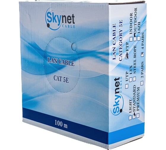 Кабель SkyNet Light FTP outdoor 4x2x0,46, медный, FLUKE TEST, кат.5e, однож., 100 м, box, черный CSL-FTP-4-CU-OUT/100