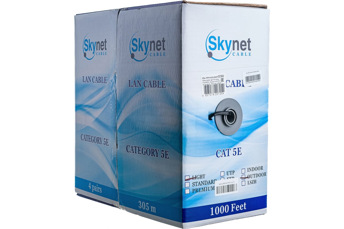 Csl ftp 4 cu out. Skynet Light CSL-UTP-4-cu. Витая пара Skynet Premium UTP-4 5.E. Кабель витая пара Skynet Light CSL-FTP-2-cu. Витая пара Skynet CSL-FTP-4-cu.