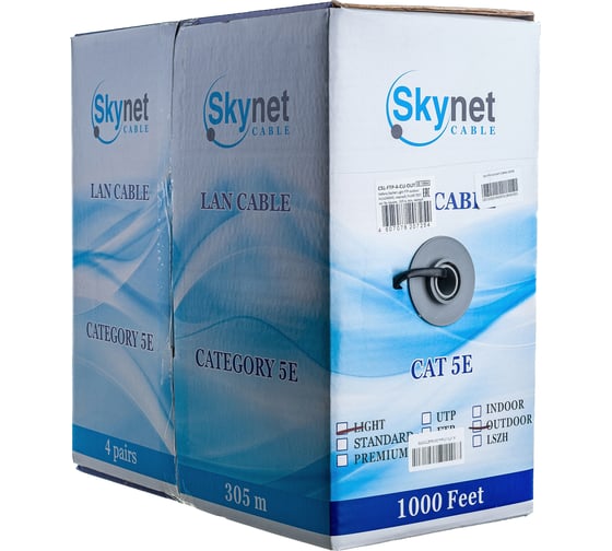 Кабель SkyNet Light FTP outdoor 4x2x0,46, медный, FLUKE TEST, кат.5e, однож., 305 м, box, черный CSL-FTP-4-CU-OUT