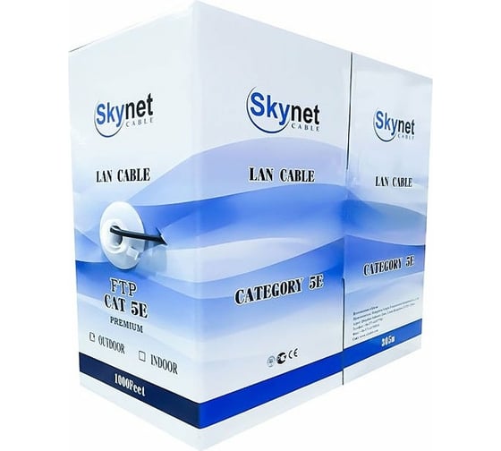 Кабель SkyNet Light UTP indoor 2x2x0.46, медный, FLUKE TEST, кат.5e, однож., 305м, box, серый, CSL-UTP-2-CU