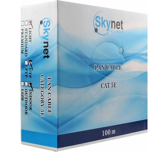 Кабель SkyNet Light UTP indoor 4x2x0,46, медный, FLUKE TEST, кат.5e, однож., 100 м, box, серый CSL-UTP-4-CU/100