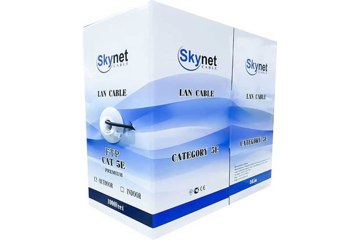 Кабель SkyNet Premium FTP outdoor, 305 м, CSP-FTP-4-CU-OUT, черный