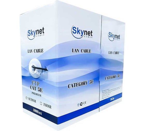 Кабель SkyNet Premium FTP outdoor 4x2x0,51, медный, FLUKE TEST, кат.5e, однож., 305 м, box, черный CSP-FTP-4-CU-OUT