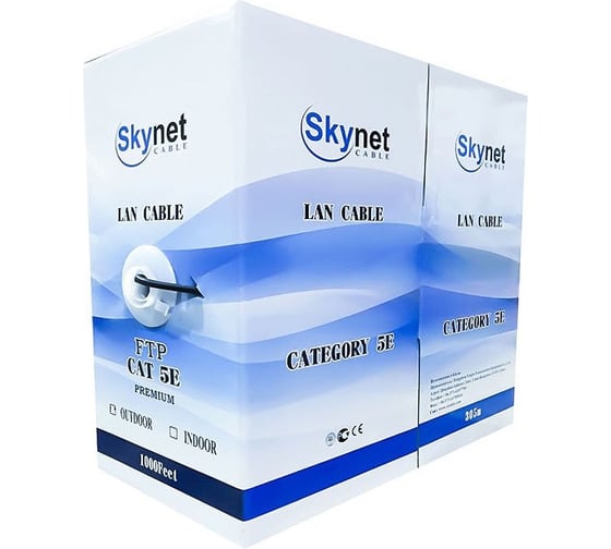 Кабель SkyNet Premium SFTP indoor 4x2x0,51, медный, FLUKE TEST, кат.5e, однож., 305 м, box, серый CSP-SFTP-4-CU